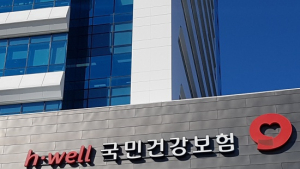 QR코드와 온라인으로…4대 사회보험료 자동이체‧전자고지 신청 이벤트