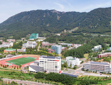 [대학소식] 창원대학교, '수소에너지산업 고도화인력양성사업' 최종 선정