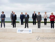 G7, 백신 10억회분 이상 기부 노력...중국에도 강경 목소리