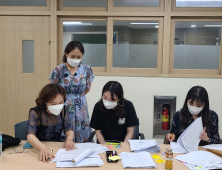 세종시교육청, 학교 찾아가는 학생평가‧학생생활기록부 방문 상담 실시