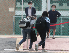 정부 “SNS서 유포된 거리두기 개편안, 중대본서 작성한 것 아냐”