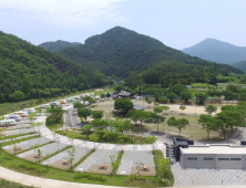 [의성소식] 빙계얼음골야영장 개장…최신시설로 새단장 외 