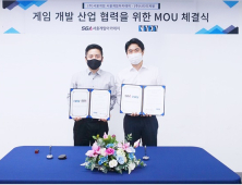 프로게이머 이윤열, 서울게임아카데미에서 지식콘서트와 함께 MOU 진행