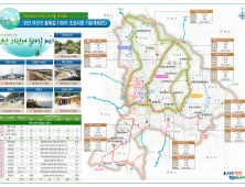 천안시, 천안형 자전거 둘레길 100리 조성 ‘탄력’