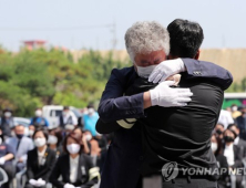 평택항 사고 59일만에...눈물 속 엄수된 故이선호씨 장례