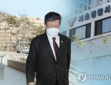 경찰, ‘이용구 사건’ 형사과장·팀장 불송치 결론