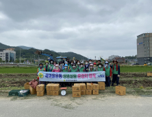 [군위소식] 군위읍새마을지도자회, 사랑의 감자 수확 외