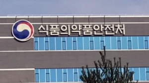 얀센 코로나19 백신, 첫 국가출하승인……10만800명분