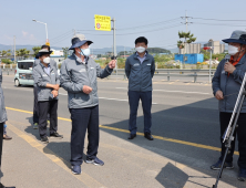 대천해수욕장, 개장 앞두고 현지 점검 