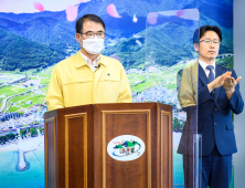 장충남 남해군수, 코로나19 확산 심각...대군민 호소문 발표