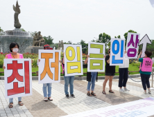 대기업·중기 초임 격차 2배...나이 들수록 커져