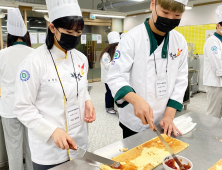 한호전 제과제빵전문학교, 제과제빵 원데이 클래스 체험학습 성료