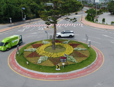 예산군, 교통사고 예방 '회전교차로' 7곳 추가 설치