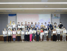 순천시, 시민주권 함양 위한 ‘민주주의학교’ 성료