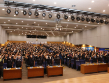 현대차 노조, 노동쟁의발생 결의…오는 7일 파업 찬반투표