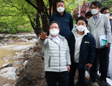  “이재명 지사, 남양주 하천·계곡정비사업 표절