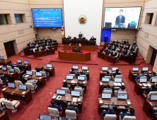 [의회소식] 경남도의회, 제387회 임시회 제1차 본회의 개회