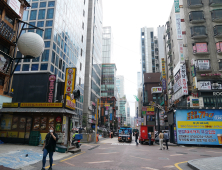 수도권 거리두기 4단계... '위약금' 감면기준 있는지 확인해야