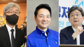 국민의힘, 대선 예비후보 등록 시작… 당내외 신경전 본격화