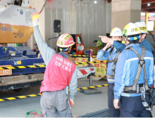 삼성물산, 안전분야 선제적 투자 결정…'안전강화비' 도입