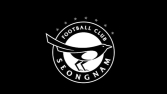 성남FC, 코로나19 확진자 8명 발생 … “선수 2명-스태프 6명”