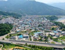 산청군, 하반기 100억원 규모 中企·소상공인 융자지원