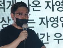 심야 여의도서 울려 퍼진 자영업자들의 절규…“제발 살려주세요”