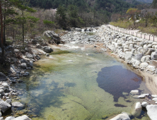 오대산국립공원, 여름 성수기 소금강계곡 일부 개방