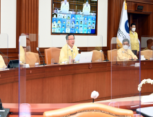 김부겸 총리, 비수도권도 4명까지…저녁 모임인원 추가 제한 검토 가능