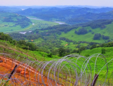 경기도, DMZ 5개년 발전종합계획 수립...미래상 제시