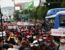 민주노총 집회서 3명 확진… 참석자 전원 진단검사 행정명령