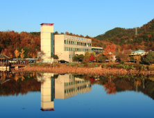 [서부경남] 사천시, 농어촌발전자금·농어촌진흥기금 융자지원 