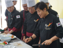 요리학교 한호전 실무중심 교육, 수시 시즌 수험생 지원 