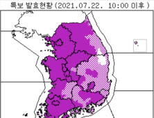 전남 14일째 폭염특보…온열질환 49명째