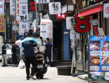 “일방적 계약 해지하고 보상 떠넘겨”…서울·경기 배달대행 불공정 계약 조항 적발