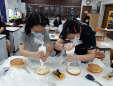 [영천소식] 청소년수련관, 여름방학 프로그램 운영 외