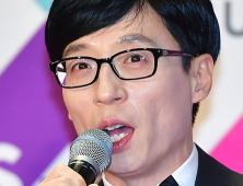 유재석도 자가격리…예능가 어쩌나