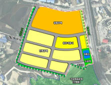 여주시, 태평지구 공동주택용지 조기 매각