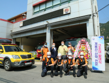  충남소방본부, 산악전문 구조대 등  ‘펌프구조대’ 가동 