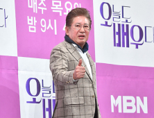 김용건, 39세 연하 연인과 ‘혼전 임신’ 법적 다툼