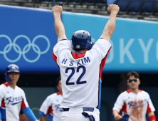 한국, 이스라엘에 콜드게임 승...준결승 직행