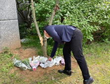 “교육청 민간위원이 성폭행 피의자 변호”...반발 확산