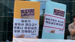 알바에 떠넘기고 ‘꼬리 자르기’…맥도날드 대응이 부른 2차 분노