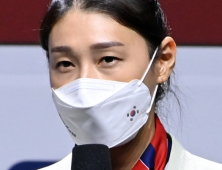 “김연경 이름으로 터키에 묘목 기부해요”