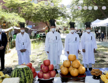 [합천소식]  76주기 원폭희생자 추모제례 열려