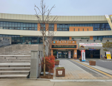 공주 코로나19, 확진자 1명(공주 182번) 추가 발생…감염경로 조사 중