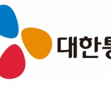 CJ대한통운, ‘글로벌 e-풀필먼트 센터’로 중소‧중견기업 수출 지원