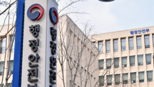 정부 코로나19 극복‧지역경제 활성화 위한 ‘지방세 지원 강화’
