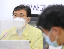 정부 “신규 확진자 2200명 넘어… 발병 이후 ‘처음 있는 일’”