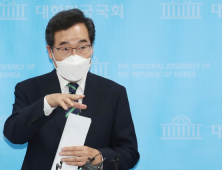 이낙연 “尹·검찰 잘못 짚었다…정경심 4년, 논란 있을 것”